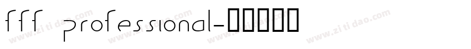 FFF Professional字体转换